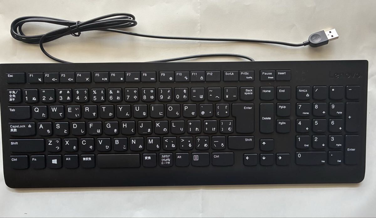 lenovo 　有線キーボード　未使用品