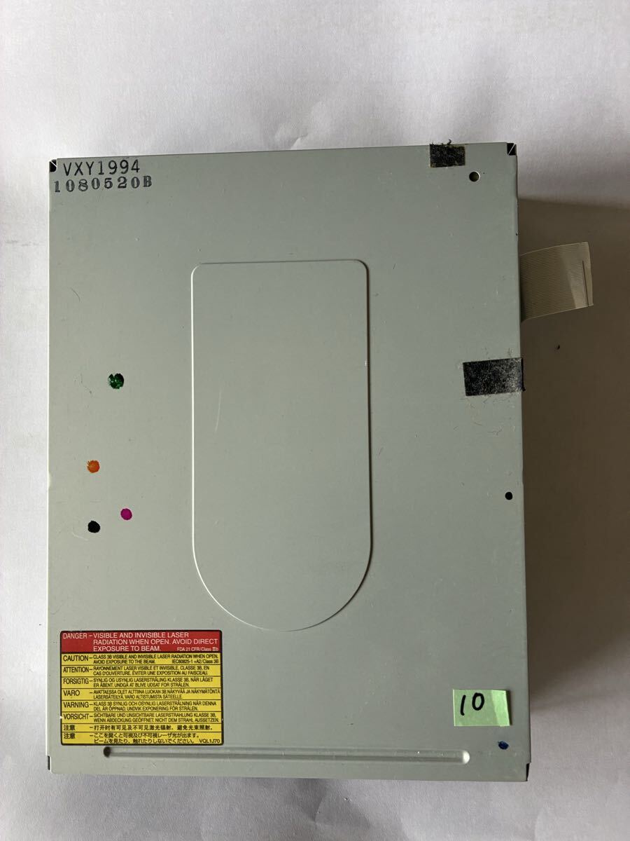 ⑩　Panasonic レコーダー ブルーレイドライブ VXY1994