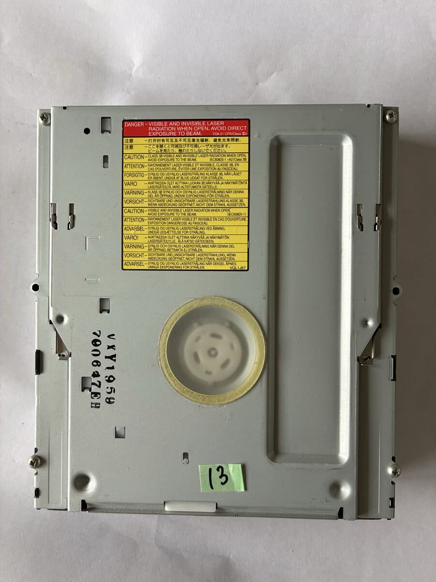 ⑬　Panasonic レコーダー ブルーレイドライブ VXY1959