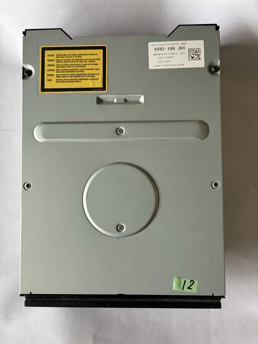 ⑫　SONY ブルーレイレコーダー 用ドライブ BRD-100 AH
