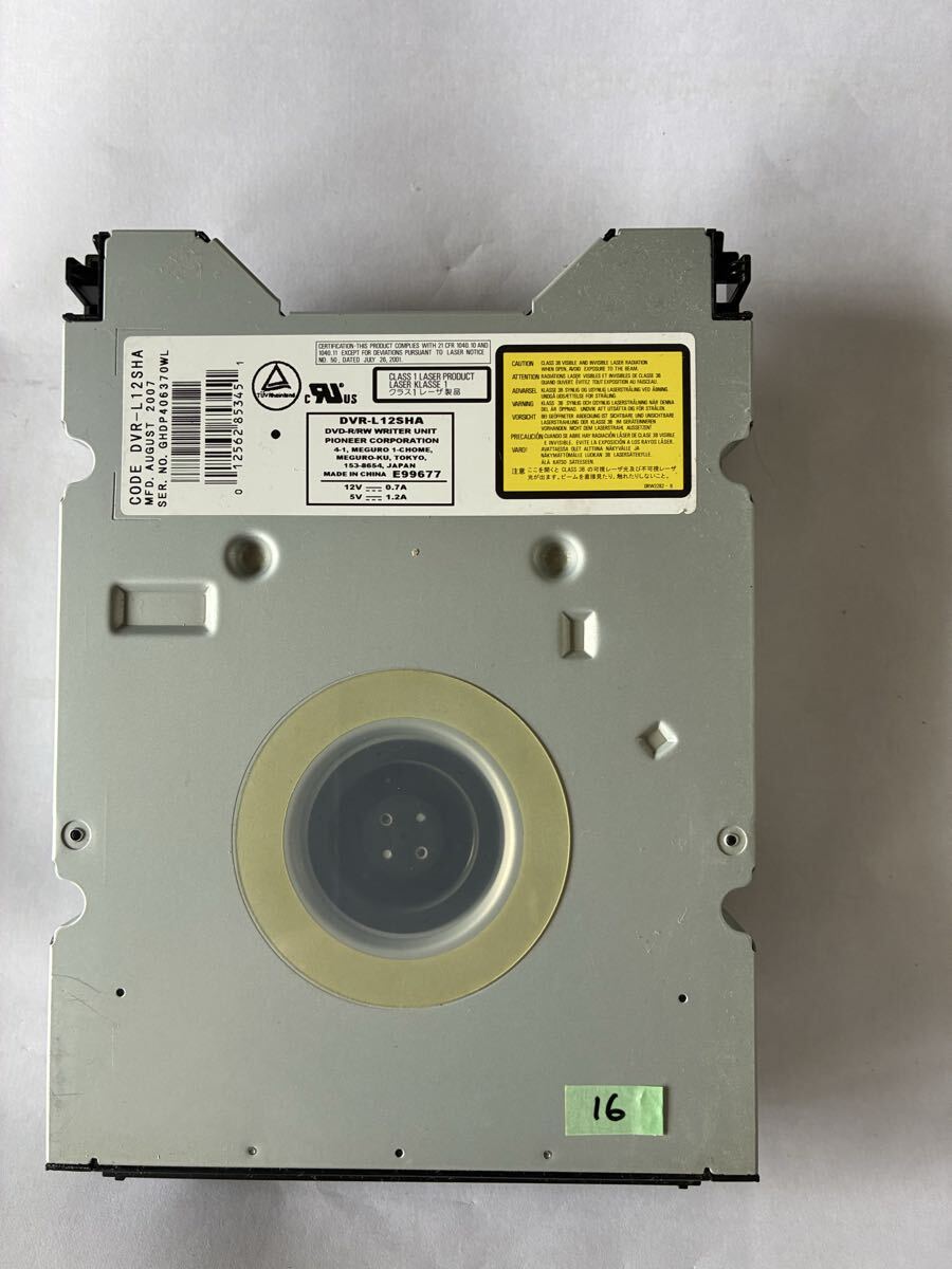⑯ SHARP DVDドライブ DVR-L12SHA　