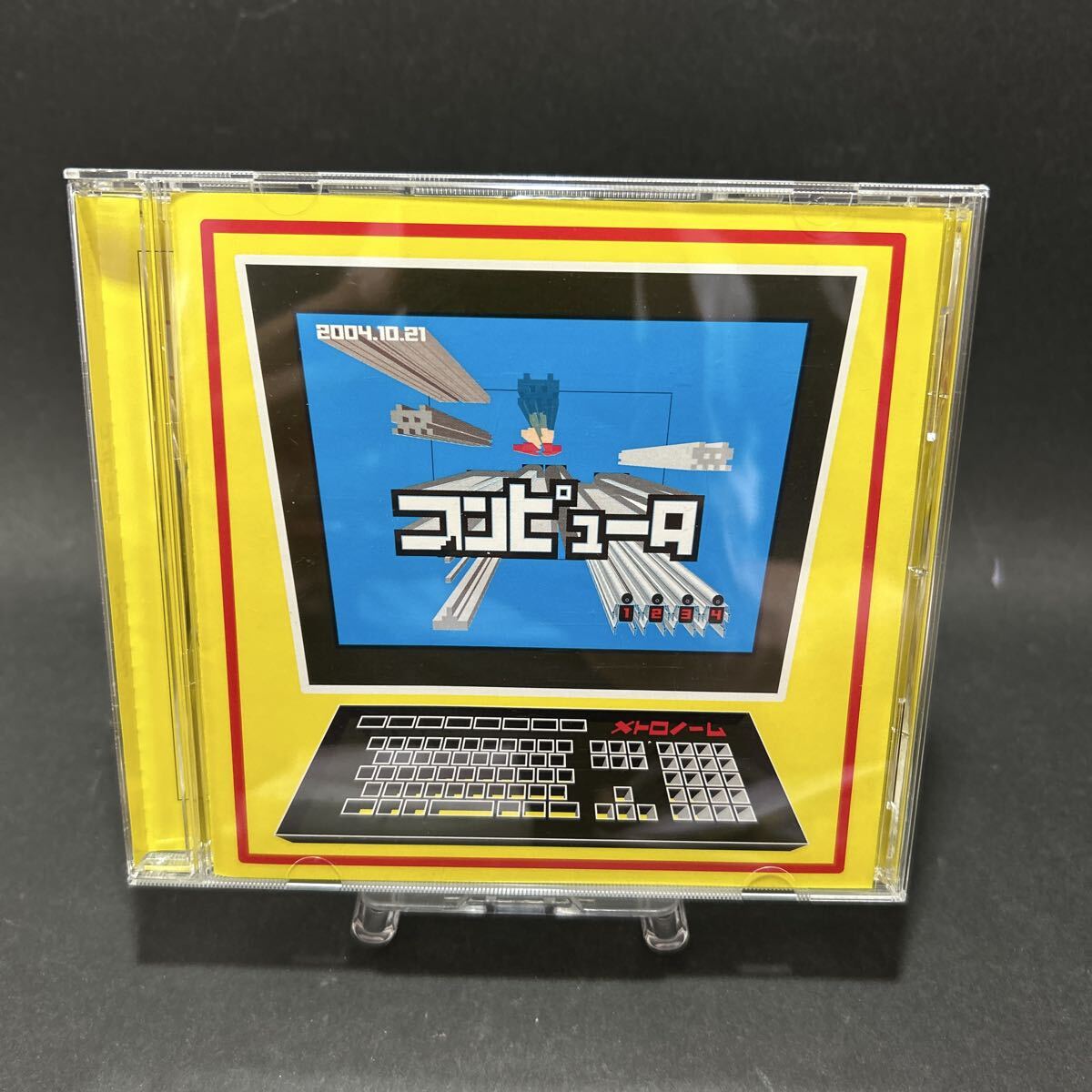 メトロノーム　　コンピュータ　　ヴィジュアル系バンド