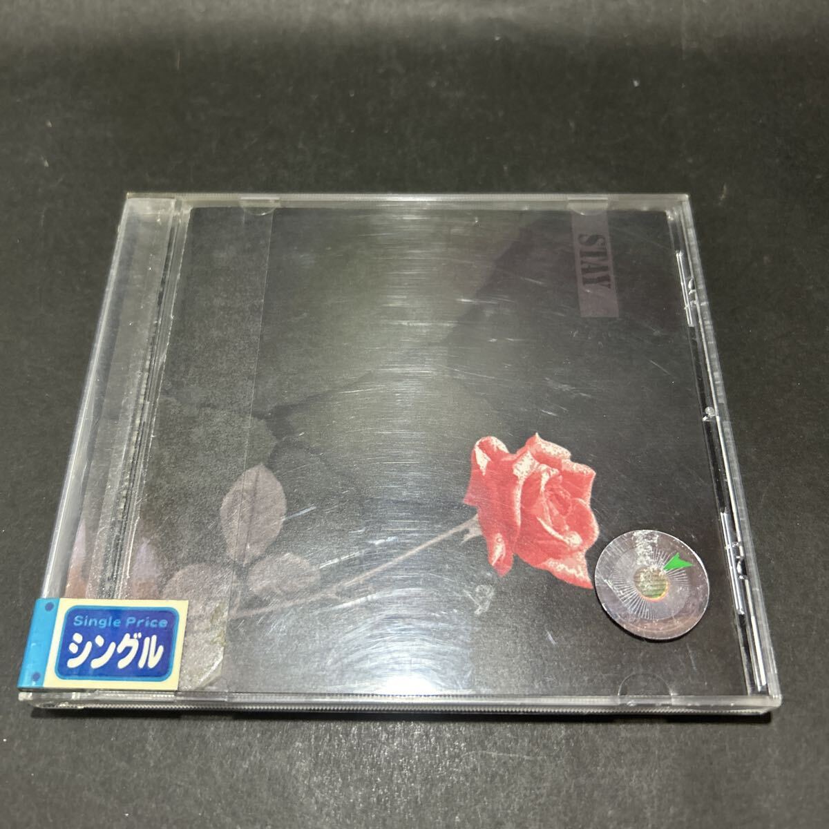 D=SIRE STAY レンタル落ちCD 1990年代ヴィジュアル系バンド