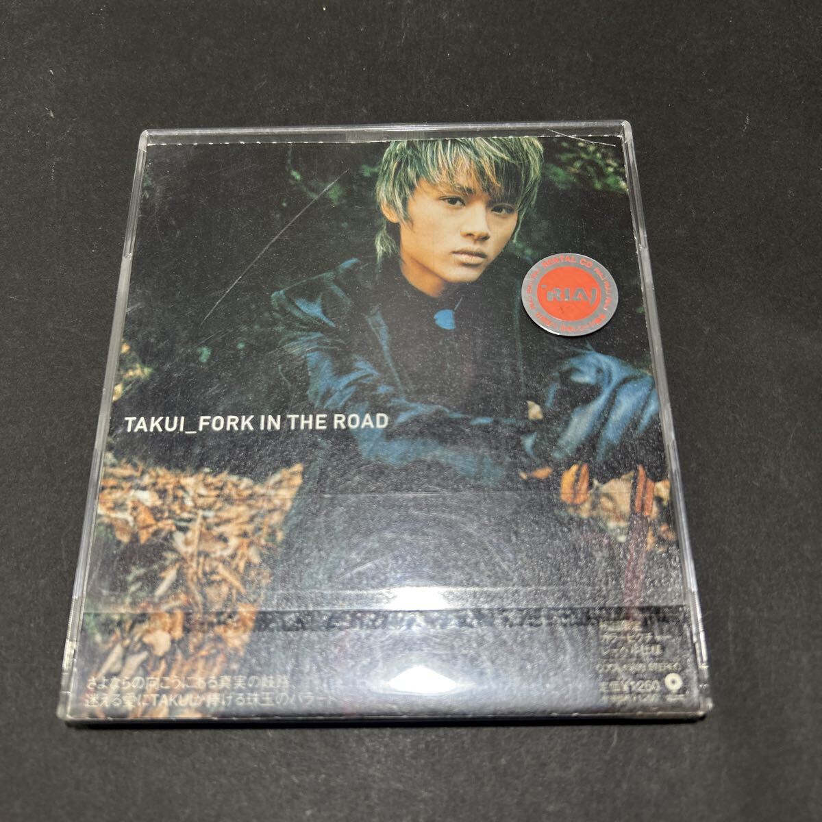 TAKUI(ex.MAGGIE MAE) FORK IN THE ROAD レンタル落ちCD