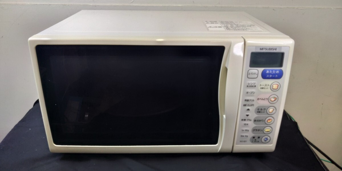 電子レンジ　MITSUBISHI RO-S21 ホワイト 500w