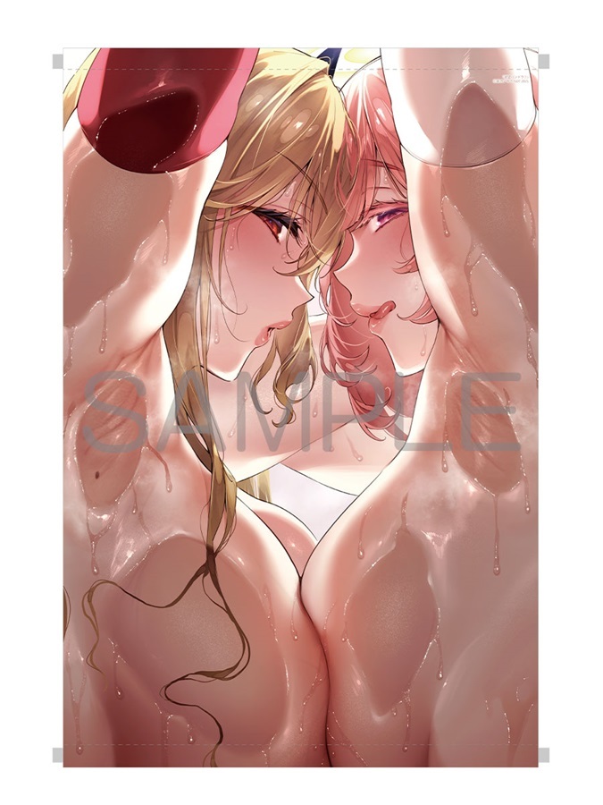 【未開封 特典のみ】欲望パンドラ 緋月アキラ　B2　タペストリー　メロンブックス