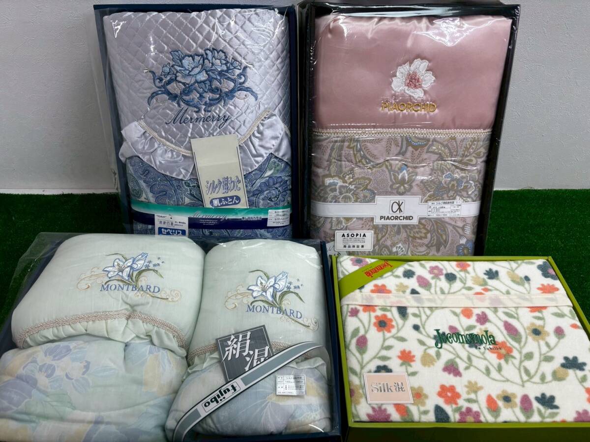 T0522C シルク混 肌布団 4点 まとめ セット 肌掛け 肌掛けふとん 綿毛布 PIAORCHID MONTBARD Jocomomola 夏物 布団 寝具 箱付 未使用