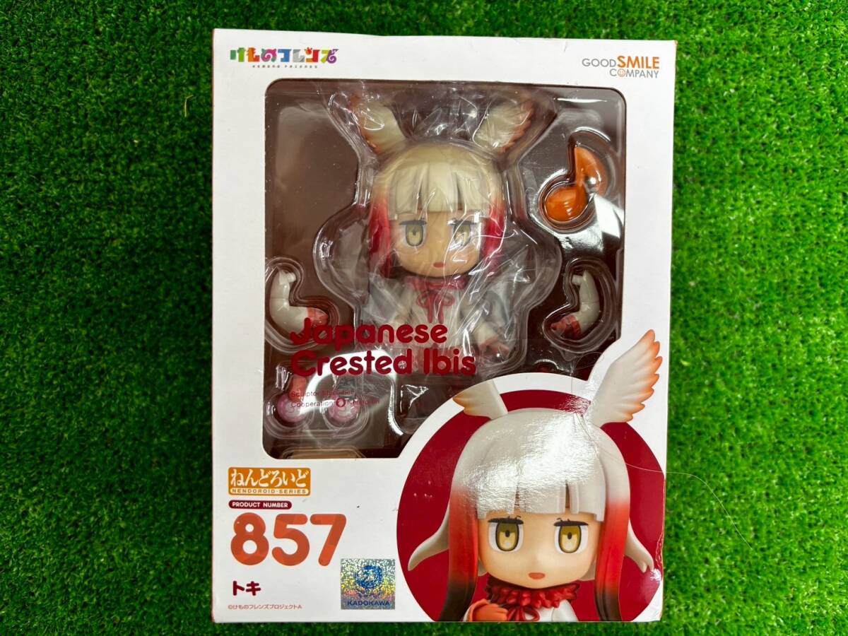 T0522E【未開封】ねんどろいど 857 けものフレンズ トキ フィギュア Japanese Crested Ibis カスタム 玩具 グッドスマイルカンパニー 箱付
