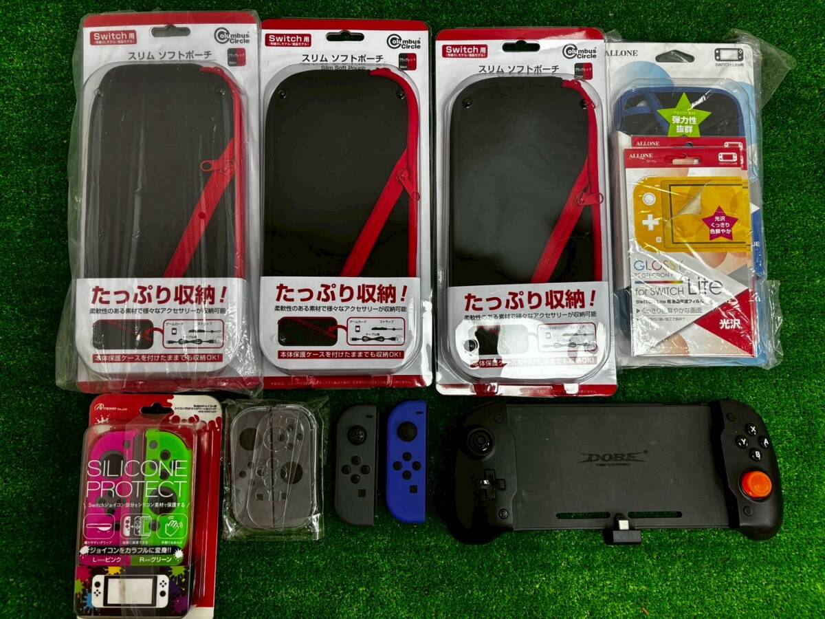 T0522G Switch スリム ソフトポーチ 液晶保護フィルム シリコンプロテクト 保護カバー コントローラーグリップ ９点 まとめ セット ゲーム