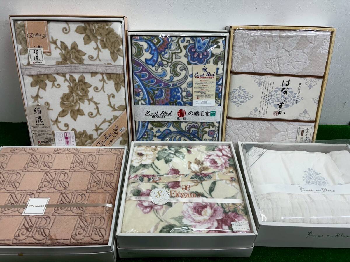 T0525B 夏物 寝具 6点 まとめ セット ブランケット タオルケット 綿毛布 コットンケット キルトケット NINA RICCI 今治 京都西川 布団