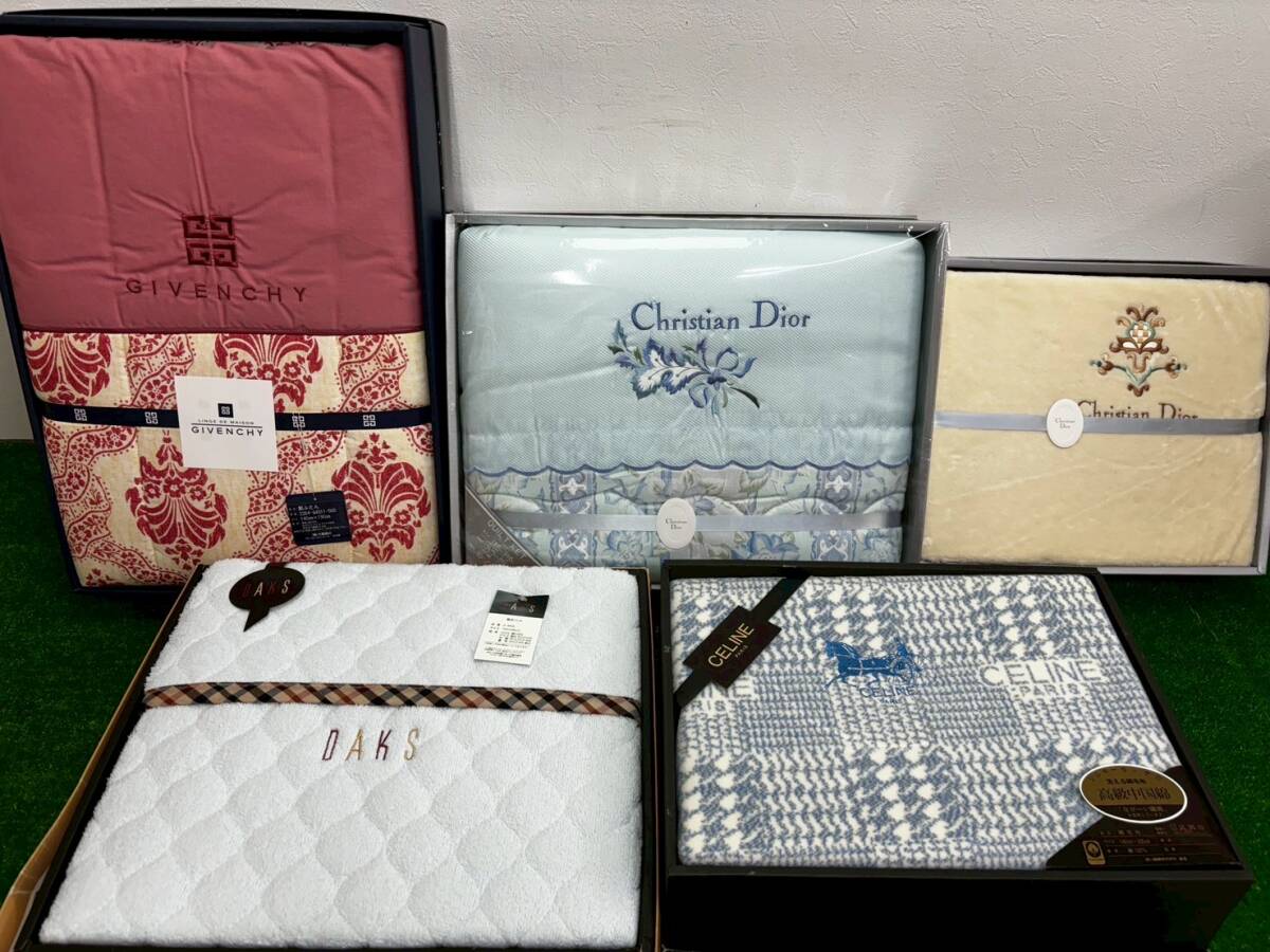 T0526G ブランド 寝具 5箱 まとめ セット 肌ふとん キルケット 敷きパット 綿毛布 CELINE GIVENCHY DAKS Christian Dior 肌掛け 布団 箱付