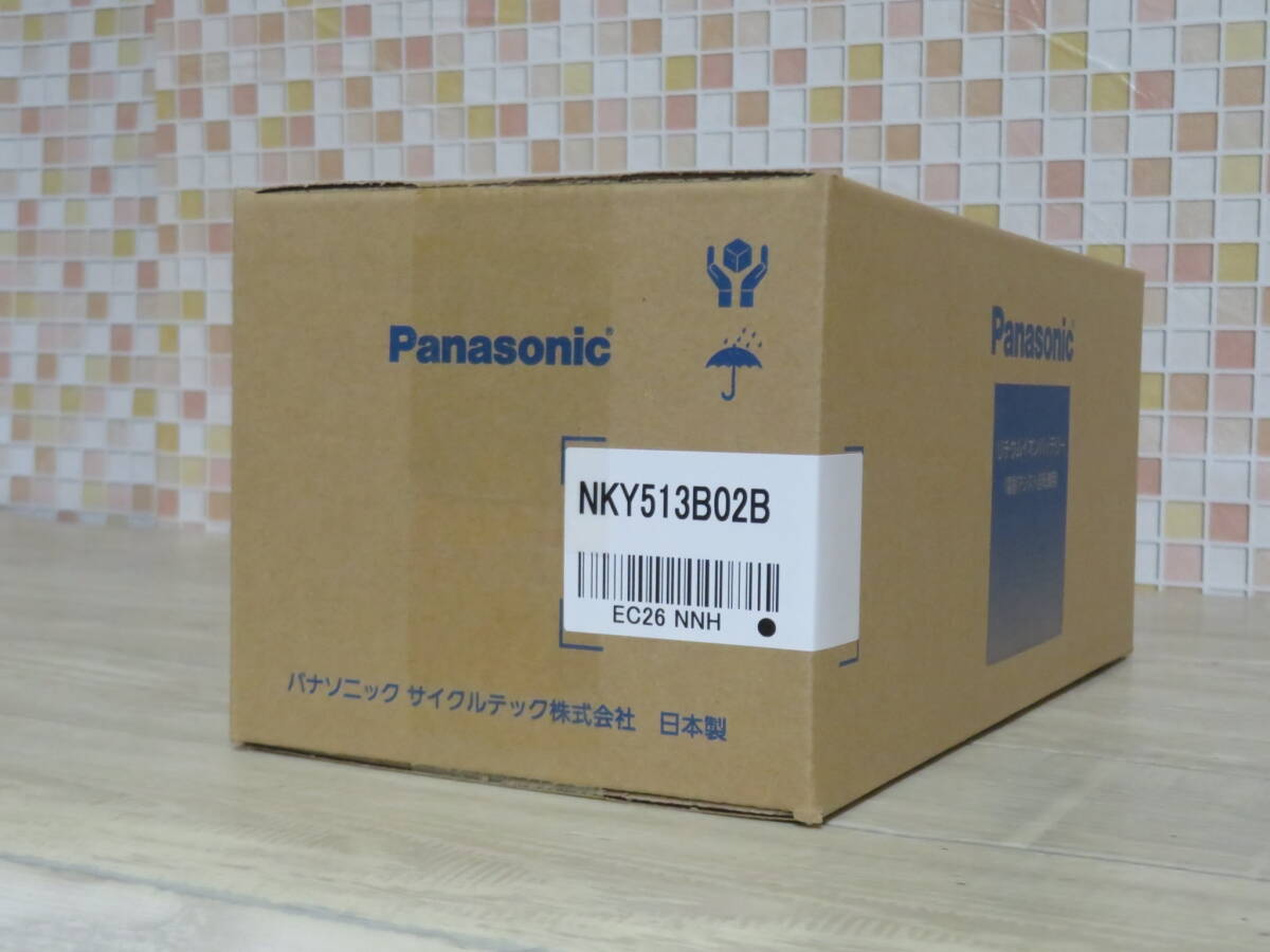 新品未開封! Panasonic パナソニック 電動自転車用リチウムイオンバッテリー NKY513B02B 
