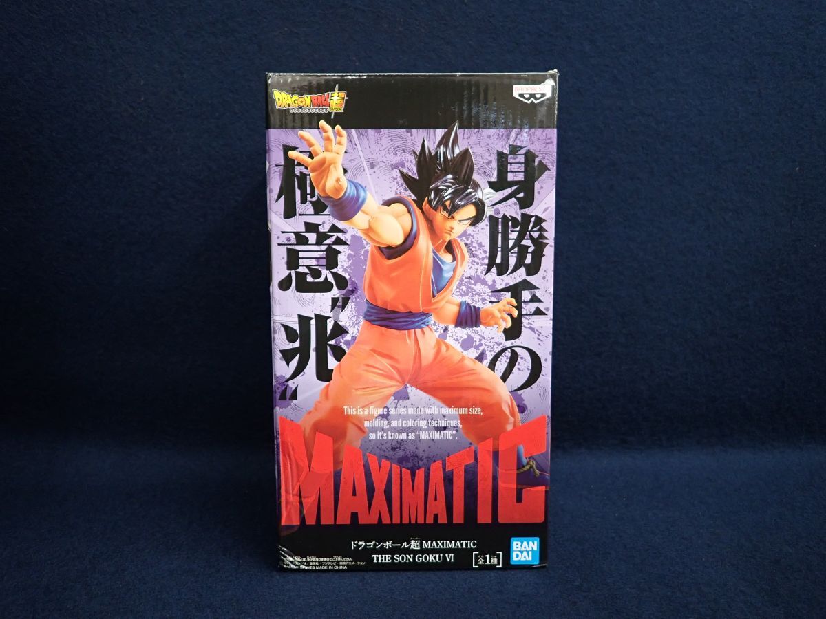 ▼フィギュア324 未開封 ドラゴンボール超 MAXIMATIC THE 孫悟空Ⅵ▼身勝手の極意 兆/BANDAI/バンダイ