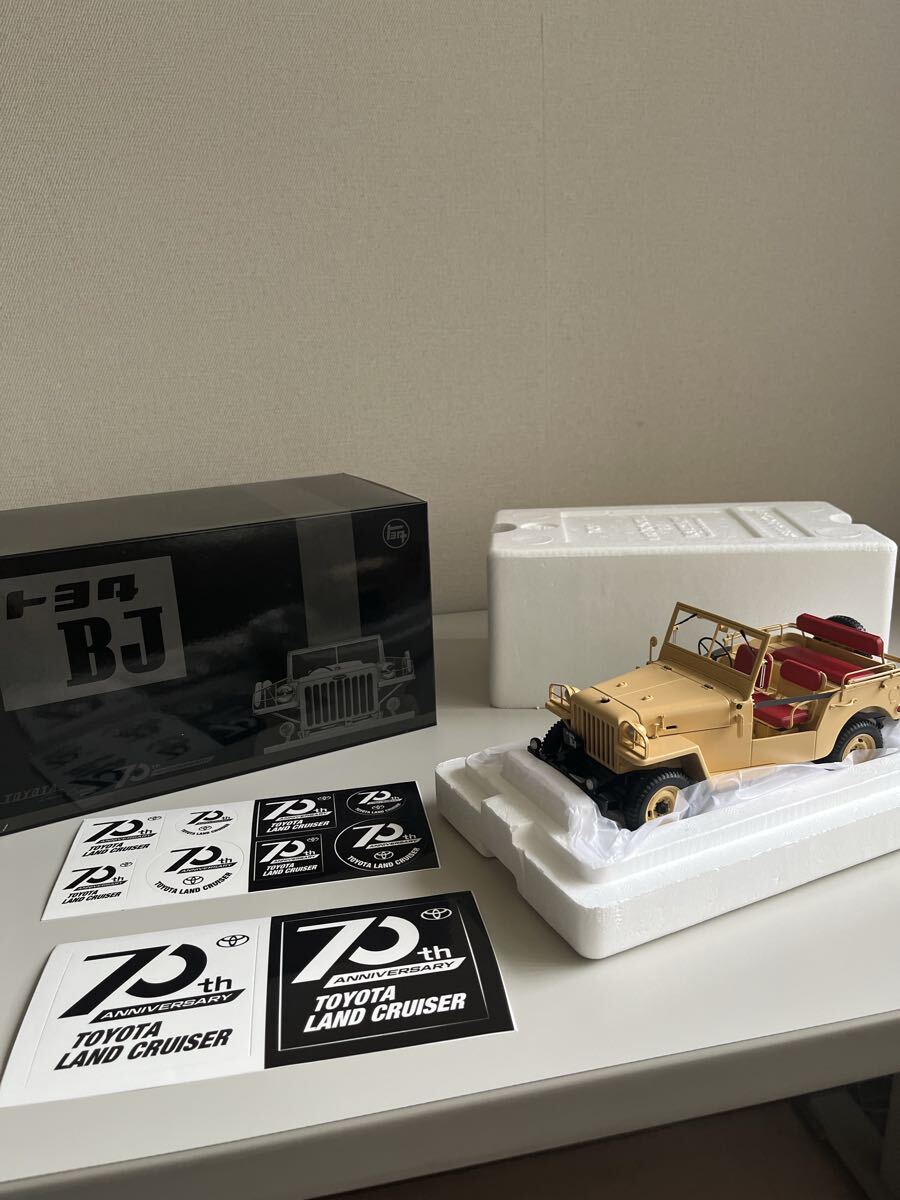 1/18 KYOSHO TOYOTA BJ 京商　トヨタ　BJ ランドクルザー　７５周年記念　ディラー扱い