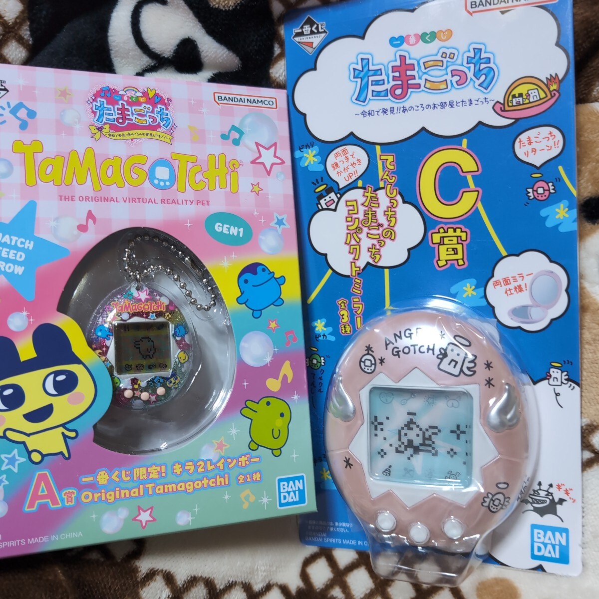 ★一番くじ限定☆ たまごっち A賞 キラ2レインボー Original Tamagotchi ＆ C賞 コンパクトミラー(ピンク)セット