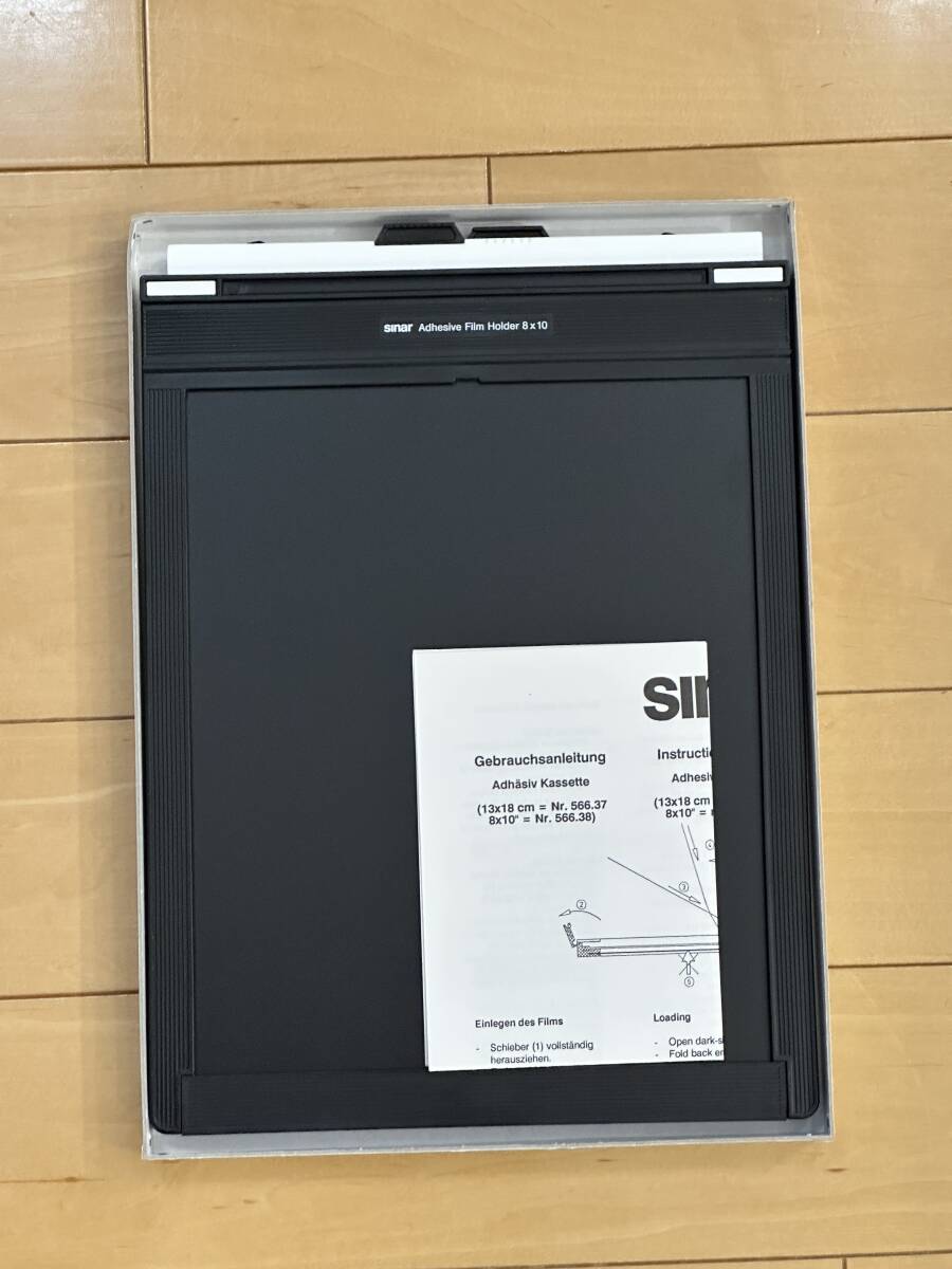 Sinar「粘着式8x10フィルムホルダー（Sinar Adhesive Film Holder 8x10）」未使用に近い美品 送料無料