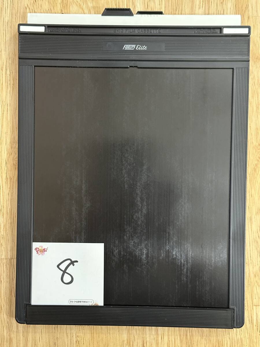 Fidelity Elite「8x10フィルムホルダー」＃⑧ 中古 送料無料