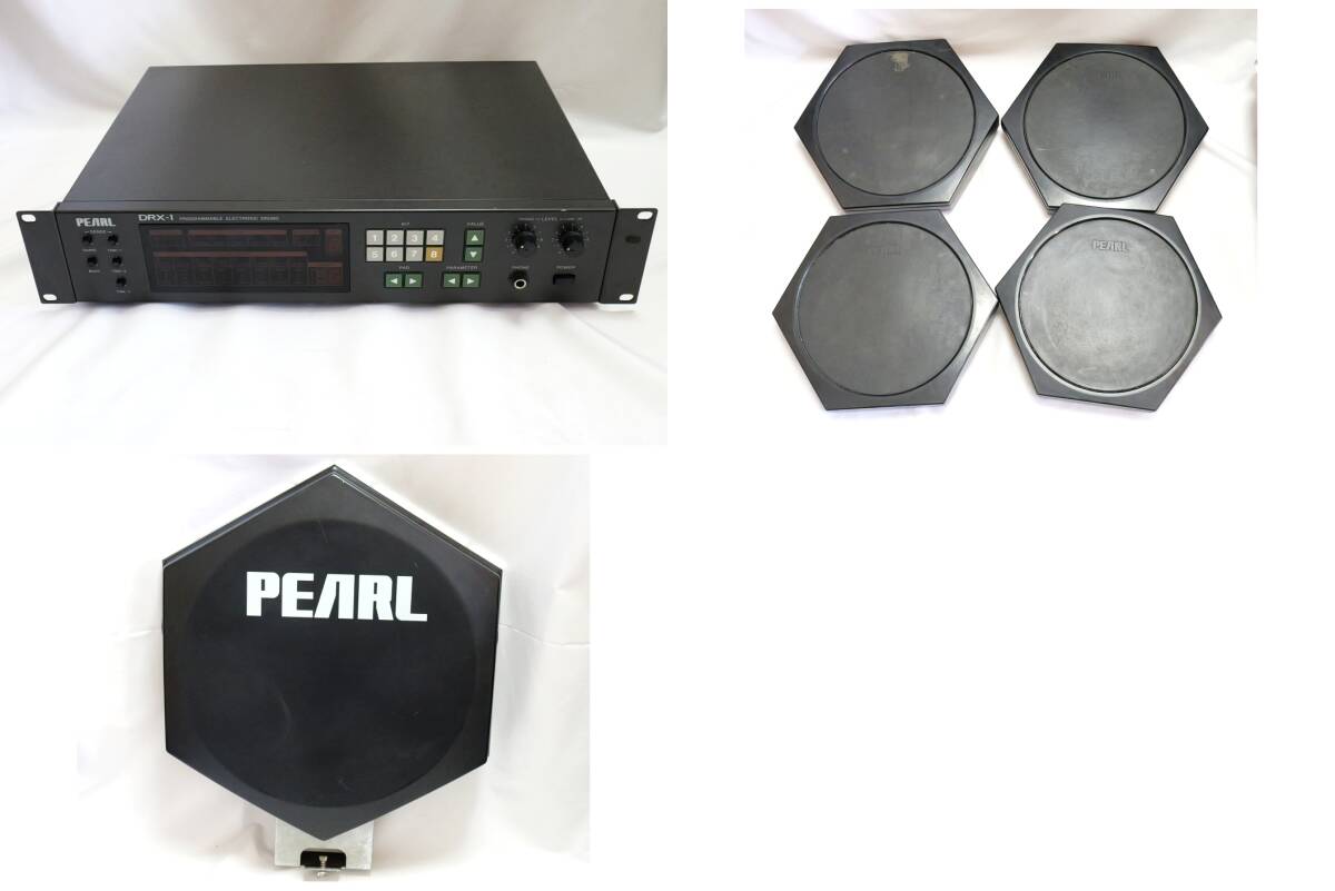 ■即決！PEARL パール DRX-1 電子ドラム セット ビンテージ レトロ
