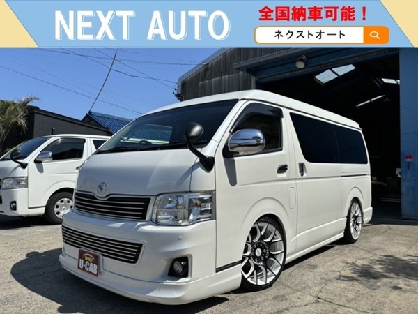 ハイエースバン 3.0 スーパーGL ワイド ロング ミドルルーフ ディーゼルターボ 3型　スライドフロア　20AW　地デジ　ナビ