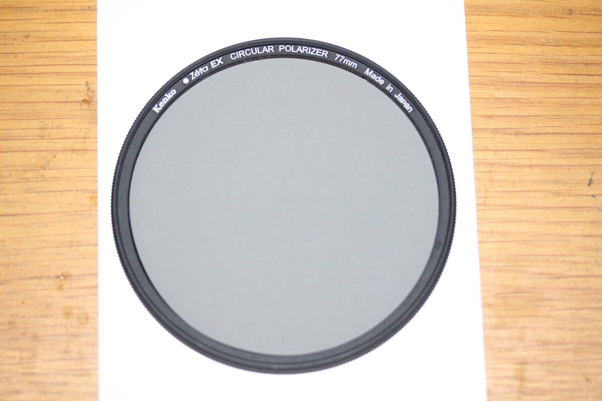 kenko ZETA EX CIRCULAR POLARIZER 77mm ケンコー ゼータ サーキュラー ポラライザー 77ミリ zeta EX 77mm
