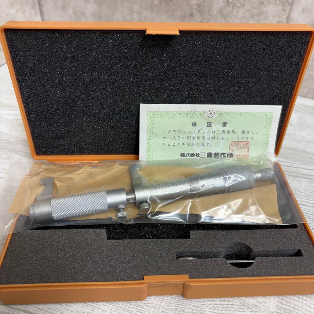 ミツトヨIMP-100(145-188)キャリパー形内側マイクロメータ