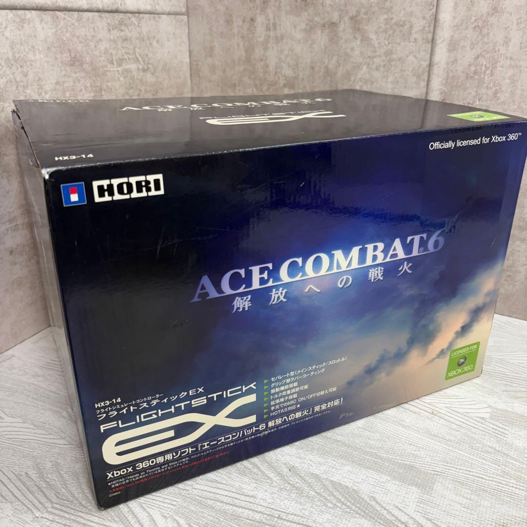 【ジャンク】HORI　フライトスティックEX　HX3-14 フライトスティックEX　 COMBAT6 XBOX360