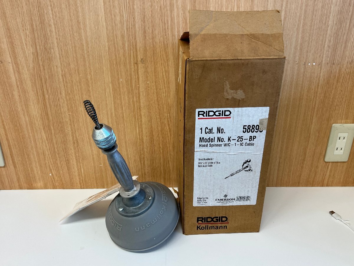 ☆RIDGID リジッド/Drain Cleaner ドレンクリーナー/K-25-BP/ハンドスピンナー/配管清掃 掃除 つまり除去 中古品　使用感少ない