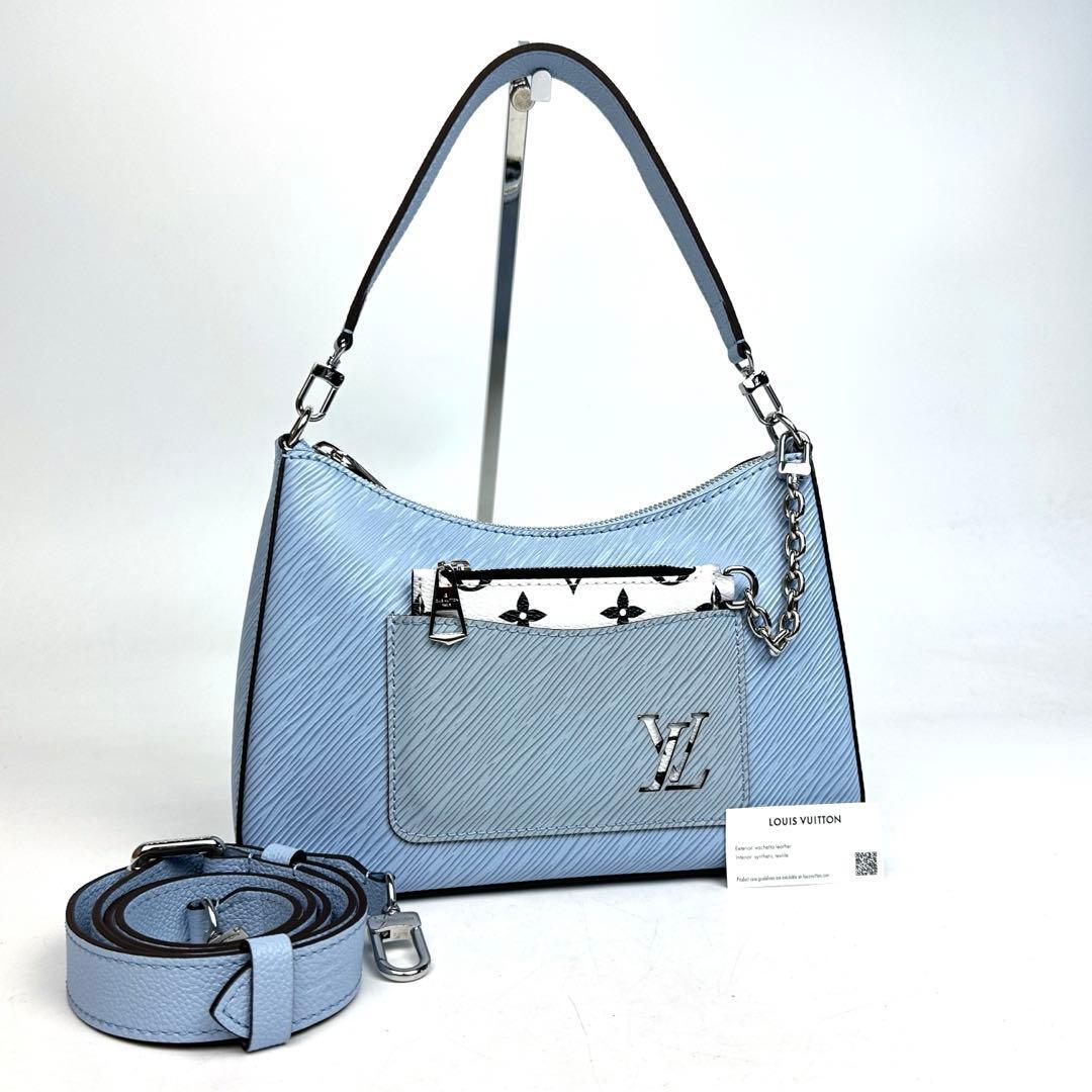【美品】LOUIS VUITTON ルイヴィトン エピ マレルNM M59486 3way ショルダーバッグ ハンドバッグ ブルーヌアージュ レザー 高級 人気