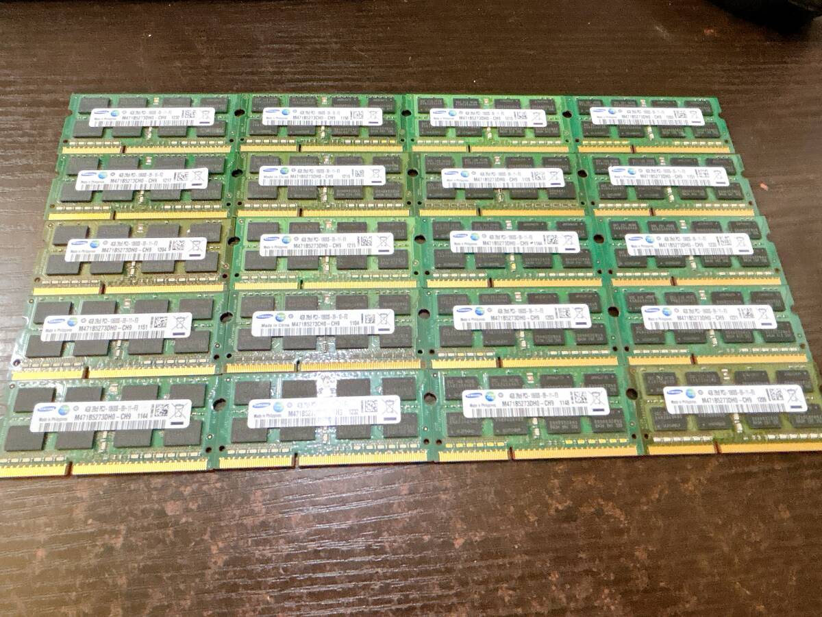 【20枚セット/4GB×20枚/メモリ】SAMSUNG PC3-10600S DDR3 4GB×20枚 合計 80GB ノートPC用 メモリ/動作品