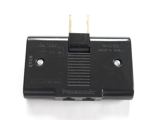 Panasonic WH2123 スナップタップ ブラック　パナソニック