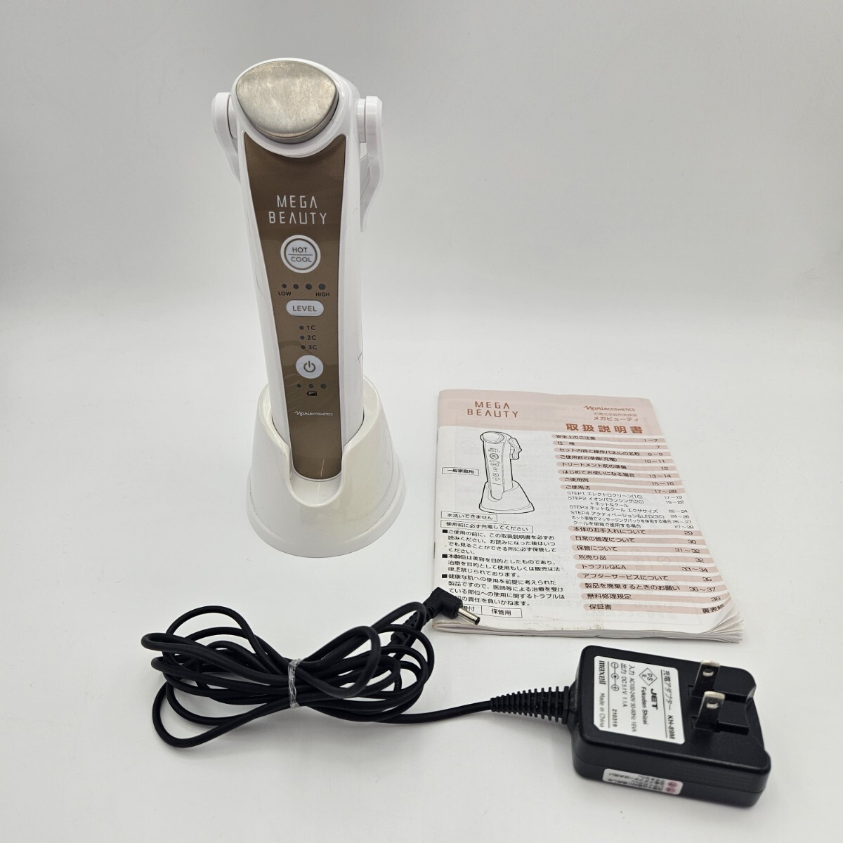 【1円スタート/ジャンク】ナリス メガビューティ mega beauty 美顔器 スキンケア