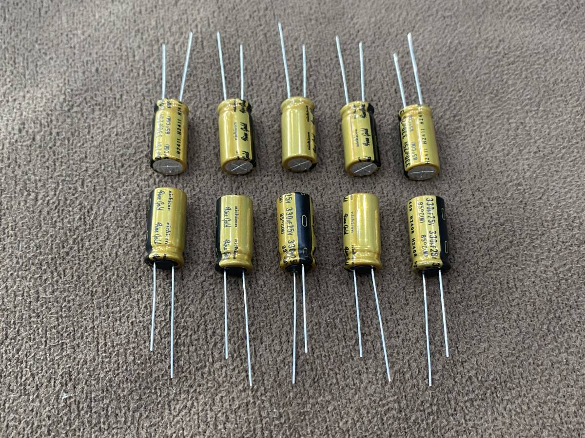 "10" ニチコン FG 330μF 25V 85℃ nichicon FG Fine Gold ファインゴールド オーディオ用 電解コンデンサー 10個 新品未使用