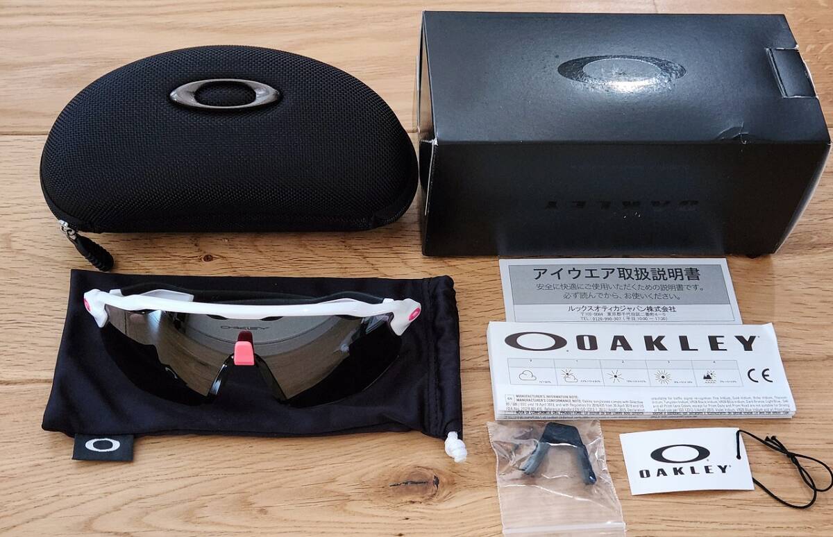 OAKLEY RADAR EV ADVANCER ホワイトフレーム