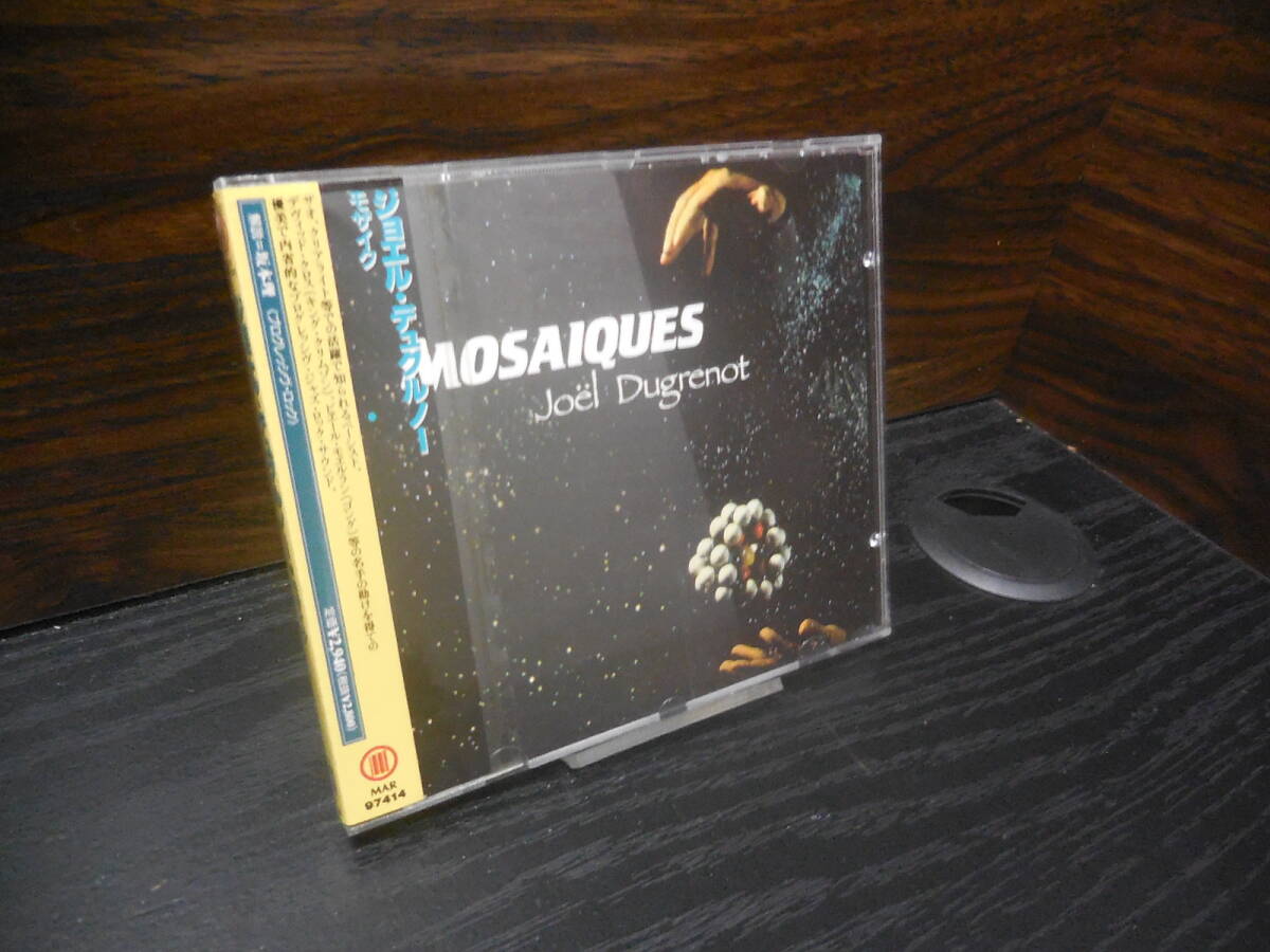 B0036 JOEL DUGRENOT ジョエル・デュグルノー MOSAIQUES MAR97414