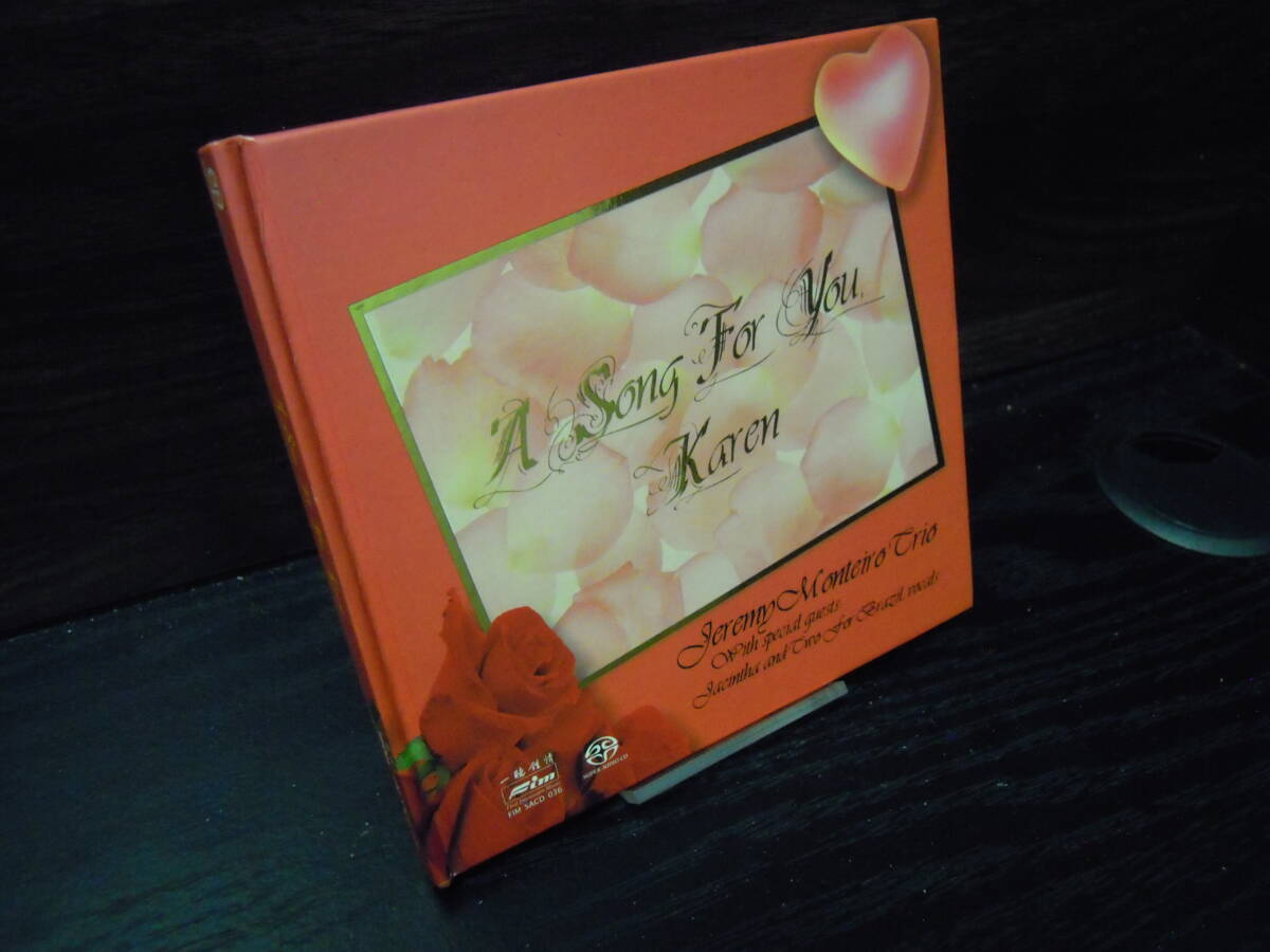 B0122 JEREMY MONTEIRO TRIO A SONG FOR YOU, KAREN FIM SACD 036 紙ジャケット