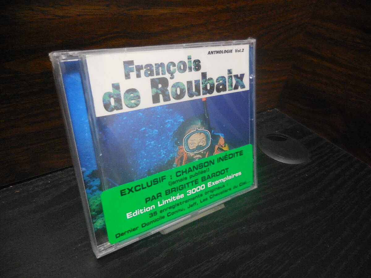B0269 FRANCOIS DE ROUBAIX フランソワ・ド・ルーベ ANTHOLOGIE VOL.2 アンソロジー PL 2003055 未開封