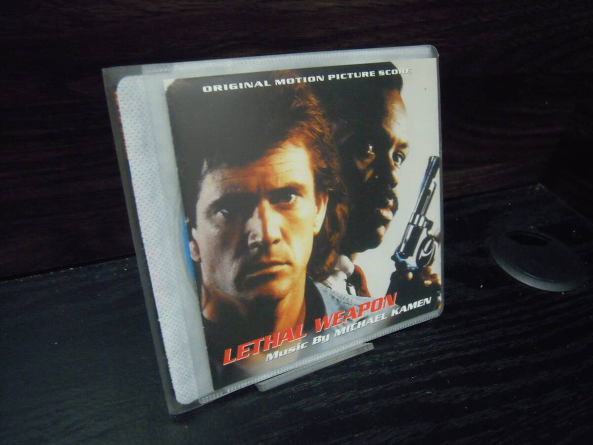 B0284 映画音楽 サントラ LETHAL WEAPON リーサルウェポン MONA LISA THE NEXT MAN MICHAEL KAMEN LR-CD 29580 プラケース無し