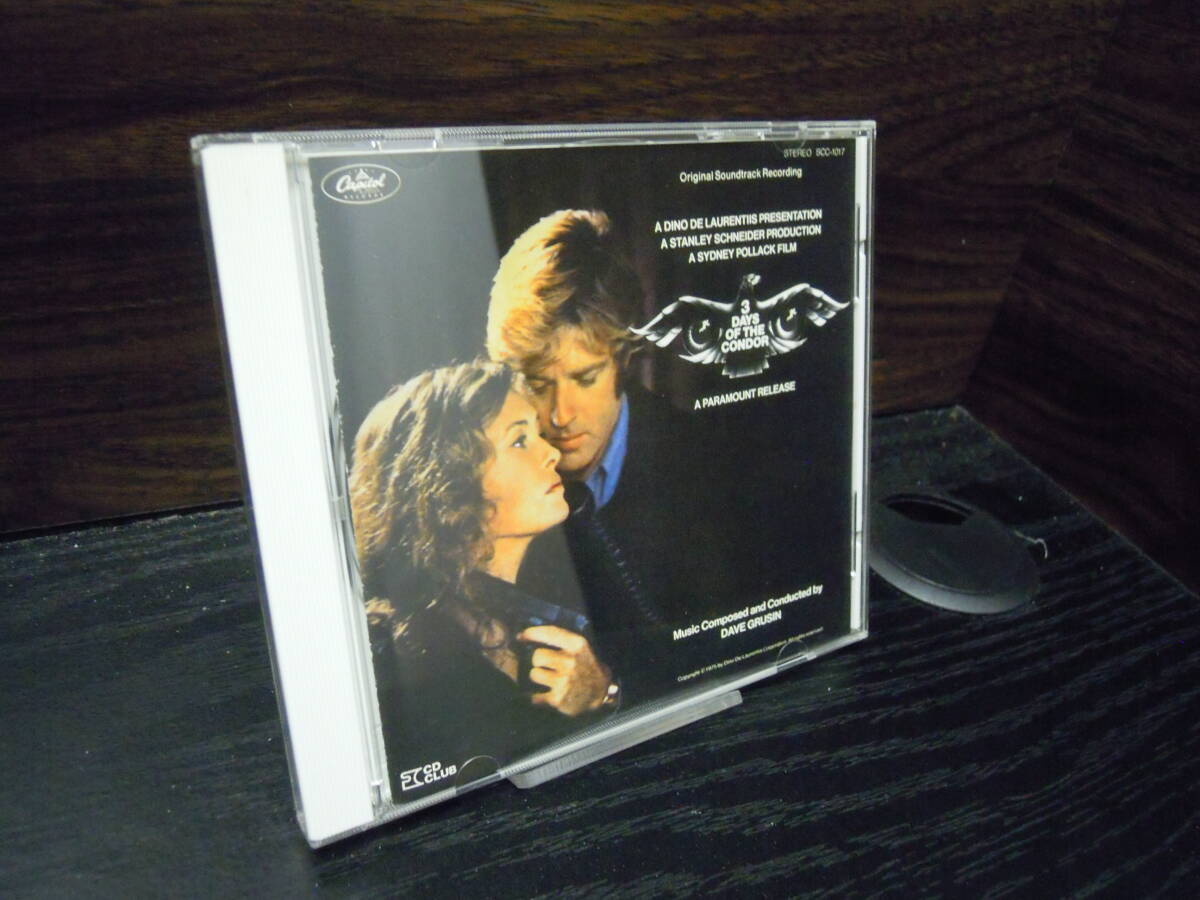 B0353 映画音楽 サントラ 3 DAYS OF THE CONDOR コンドル SCC-1017