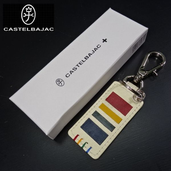 ◎新品 CASTELBAJAC カステルバジャック 定価5280円 ロゴ 本牛革レザー キーホルダー キーリング IKETEI イケテイ