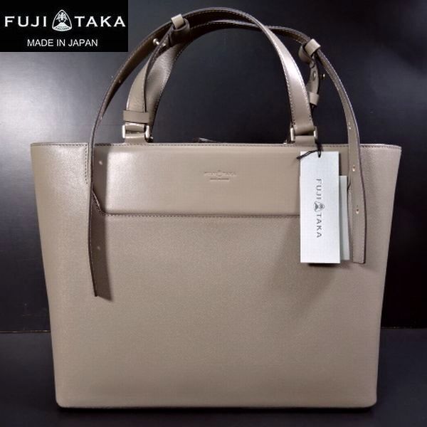◎新品 FUJITAKA フジタカ 定価58300円 日本製 本牛革レザー ビジネスバッグ トートバッグ メンズ 男性 紳士用 通勤 IKETEI イケテイ