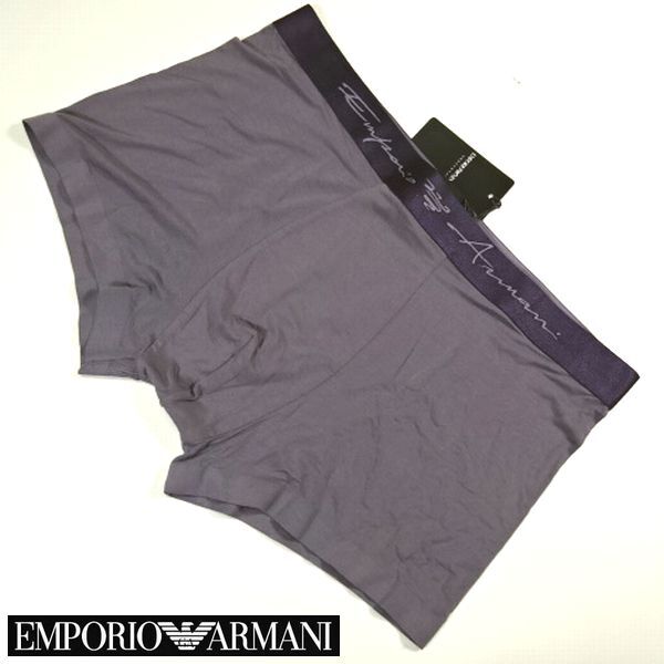 新品 EMPORIO ARMANI エンポリオアルマーニ ロゴ ボクサーパンツ 下着 ボクサーブリーフ XL LL- 灰紫 メンズ 男性 紳士 正規品
