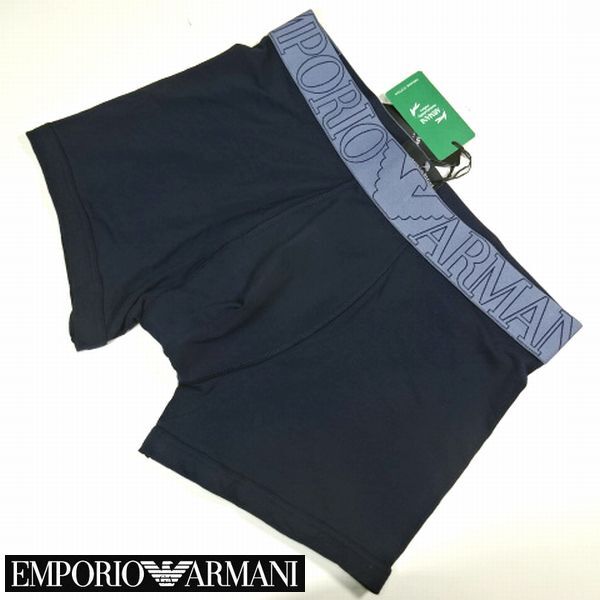 新品 EMPORIO ARMANI エンポリオアルマーニ ロゴ ボクサーパンツ 下着 ボクサーブリーフ XL LL- 紺 メンズ 男性 紳士 正規品