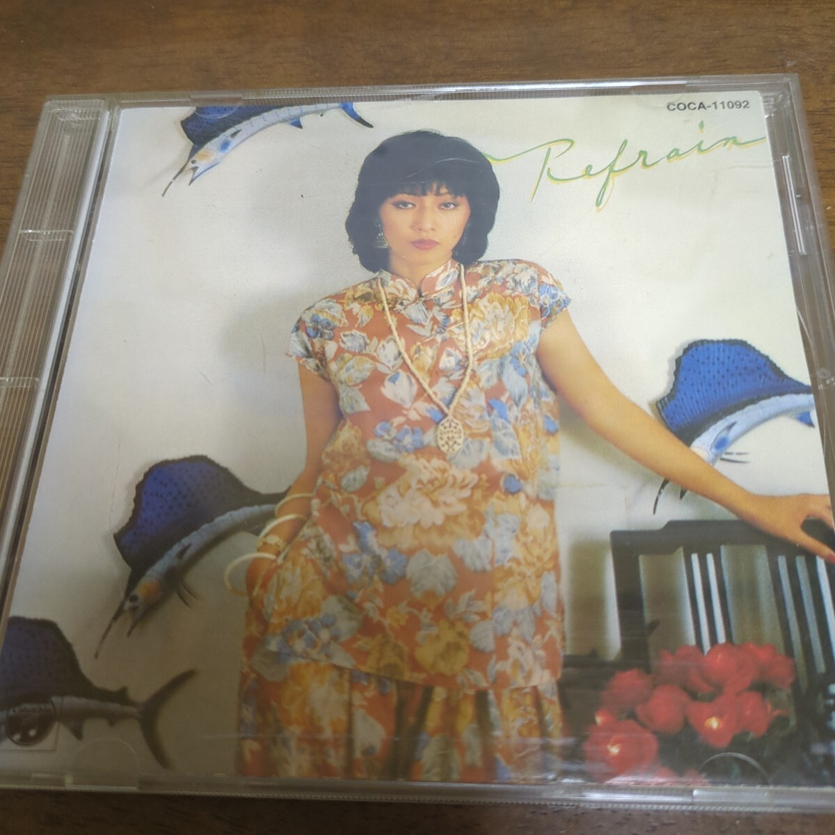 庄野真代　ルフラン