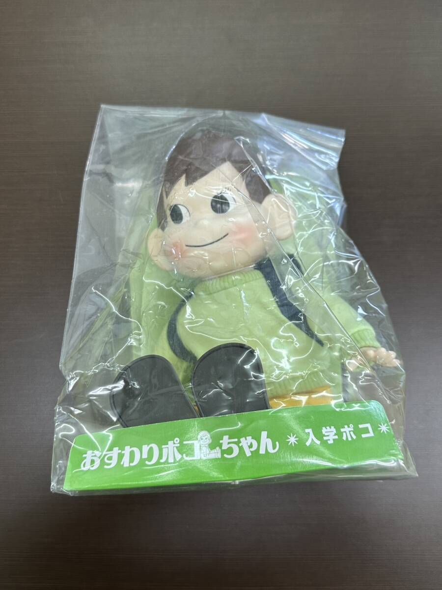 【J01】おすわりポコちゃん 入学ポコ フィギュア FUJIYA 不二家 ドール ペコちゃん人形 コレクター必見