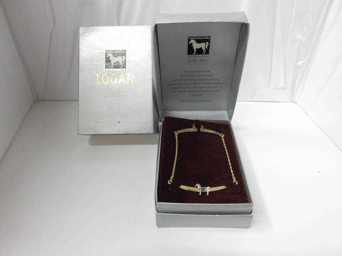 ☆ボトルアクセサリー ホワイトホース ローガン LOGAN De Luxe ウイスキー ボトルネック チェーン タグ 24K GP ノベルティ 保管品☆