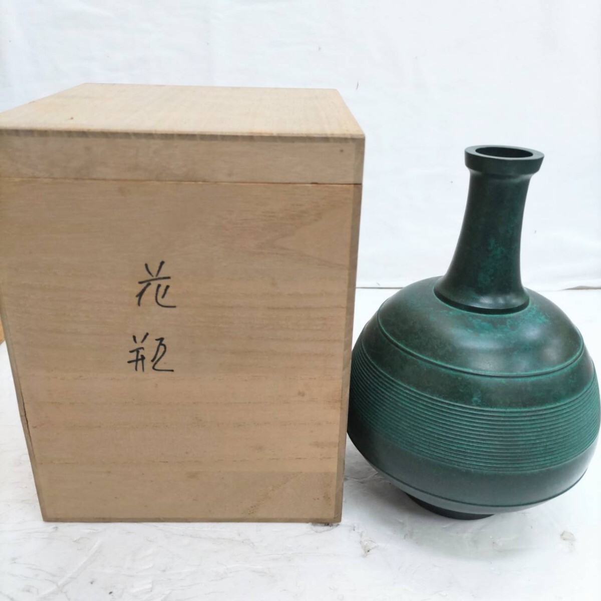 銀座和光 青銅花瓶 花器 花入！