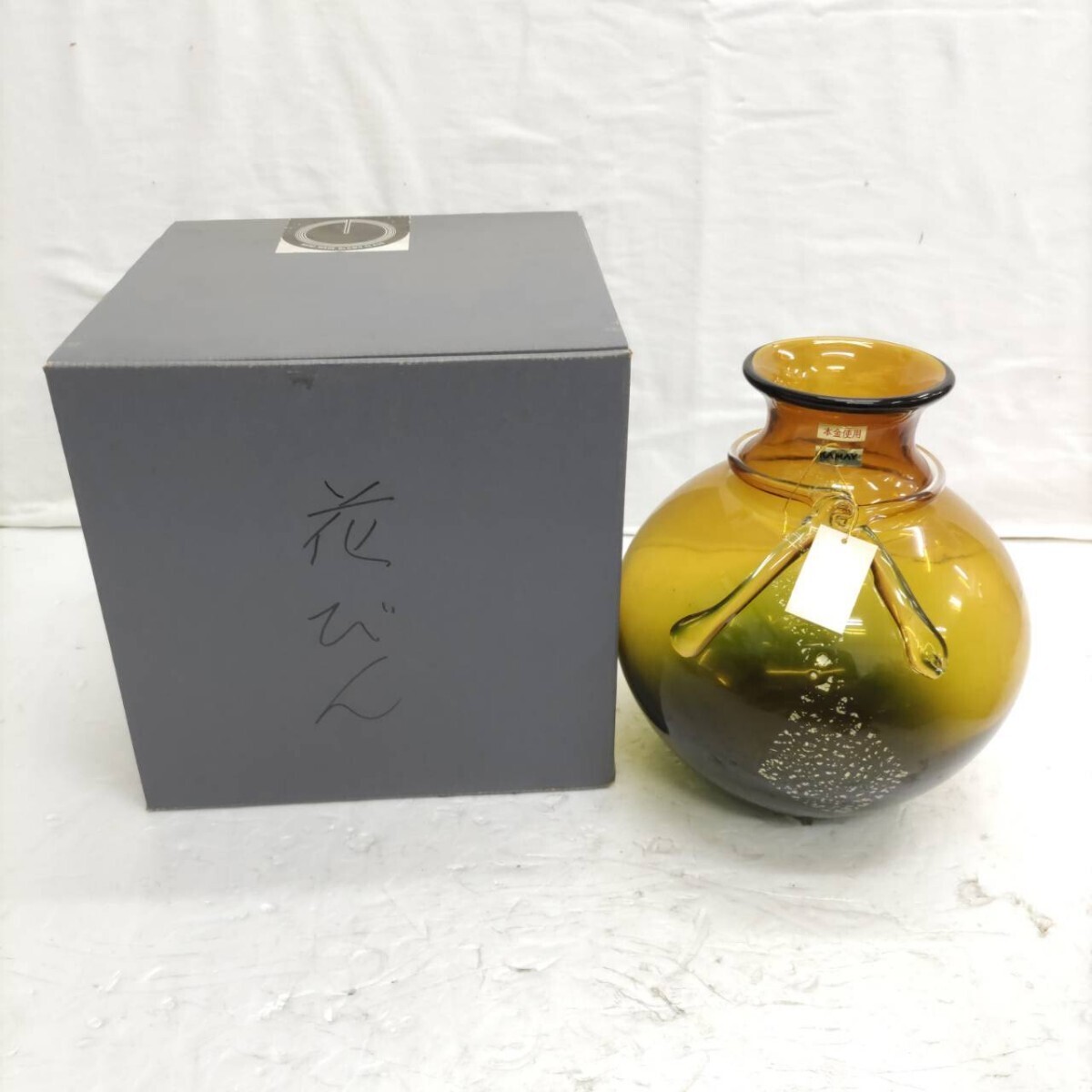 KAMAY カメイガラス ハンドメイド 手づくり 花瓶 花器 フラワーベース！