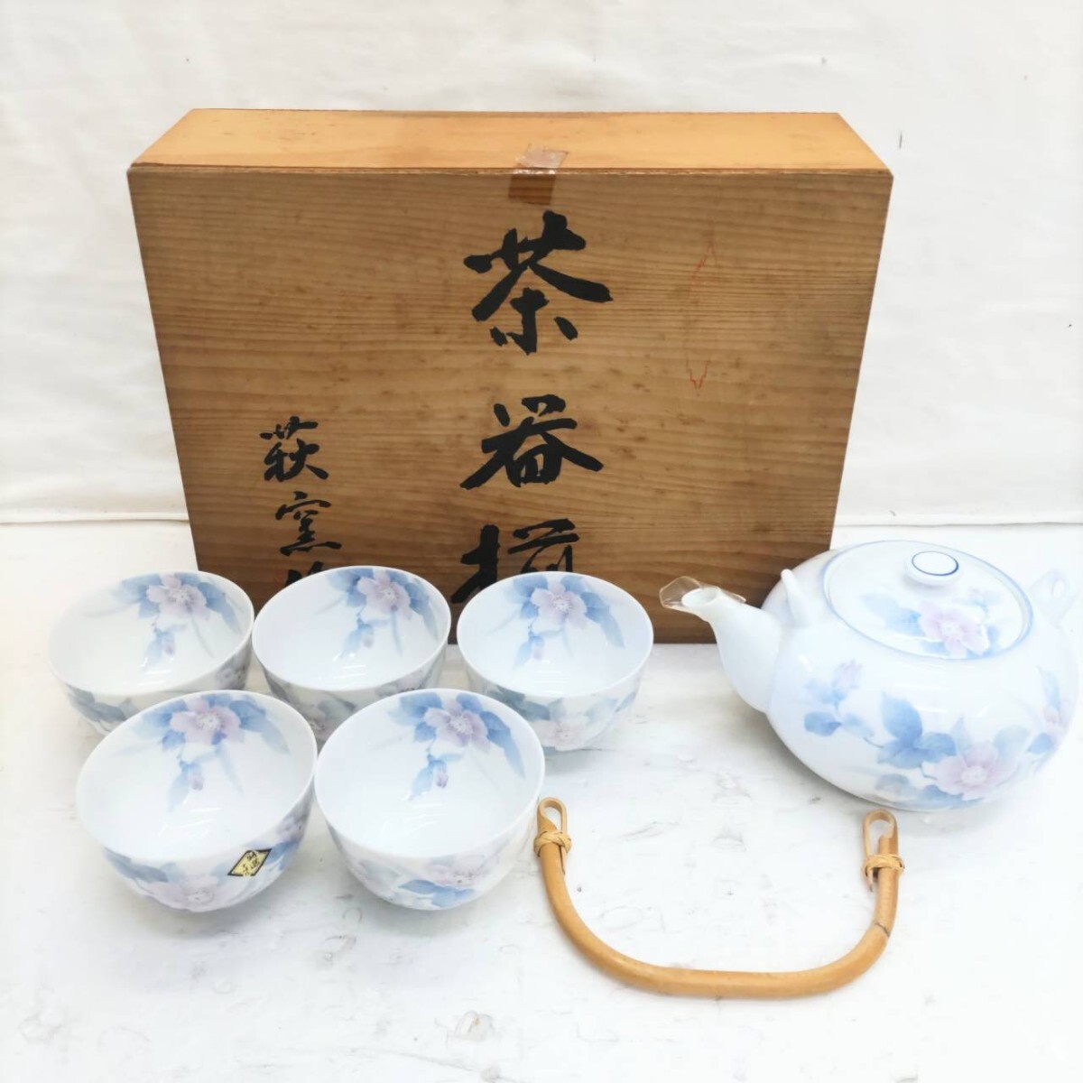未使用 萩窯 光峰 茶器揃 湯呑 急須！