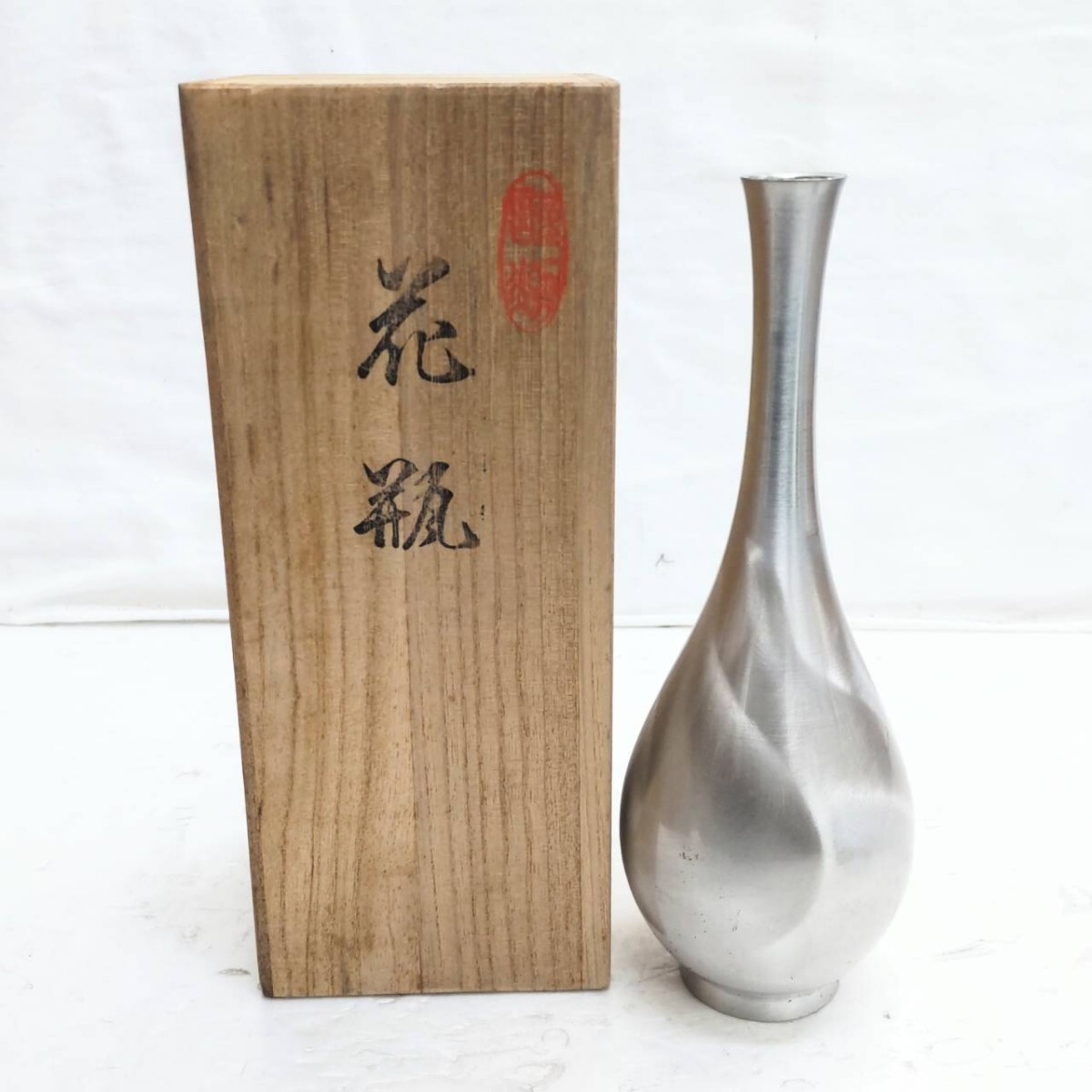 佐藤商事 SSKK刻印 マーシャン 鶴首 花瓶 花器 一輪挿し 花入！