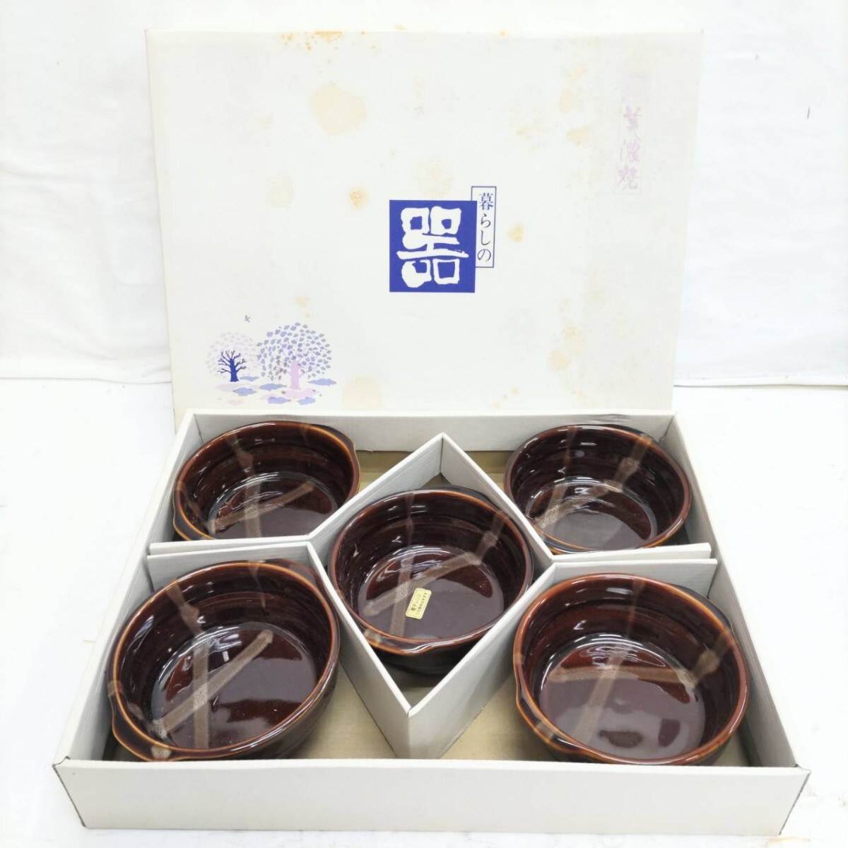 未使用 美濃焼 暮らしの器 陶器 グラタン皿 電子レンジ可！